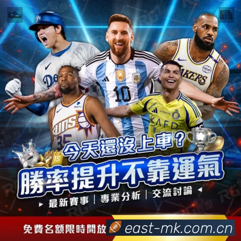MK体育 App