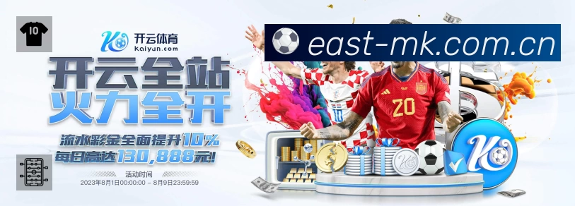 结构优化认证展示