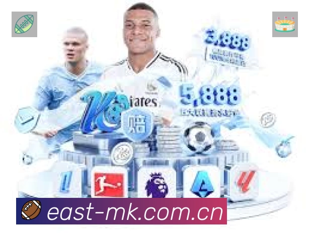 体育平台欢迎图